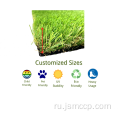 Горячие продажи хорошего качества садовой ландшафт искусственная трава